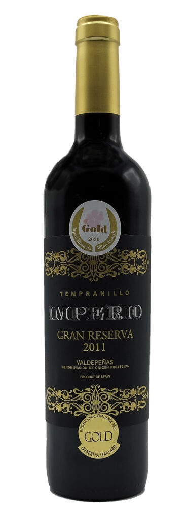 インペリオ　グランレゼルバ　2011