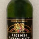 アロウェイ　アイリッシュウィスキー