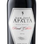 サン・ホセ・デ・アパルタ　フレンズ　コレクション