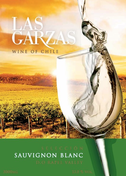 ラス・ガルサス　ソーヴィニヨンブラン
