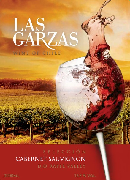 ラス・ガルサス　カベルネソーヴィニヨン
